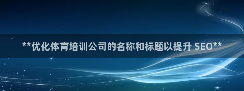 焦点娱乐公司的发展历程简述